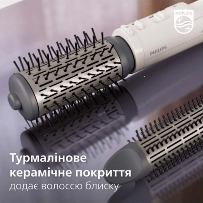 Philips BHA710/00
