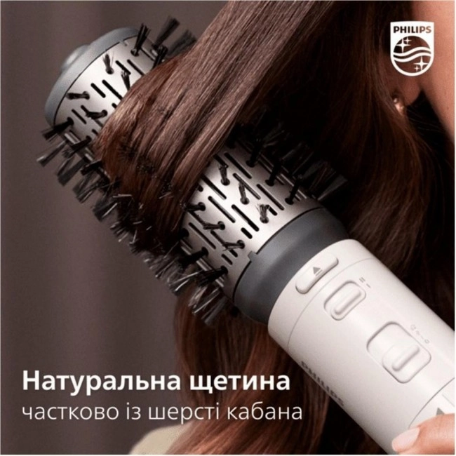Philips BHA710/00