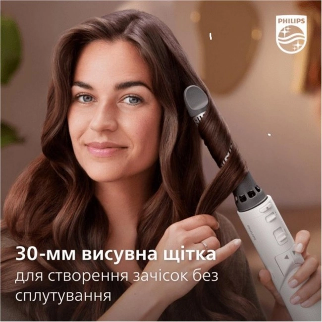 Philips BHA710/00