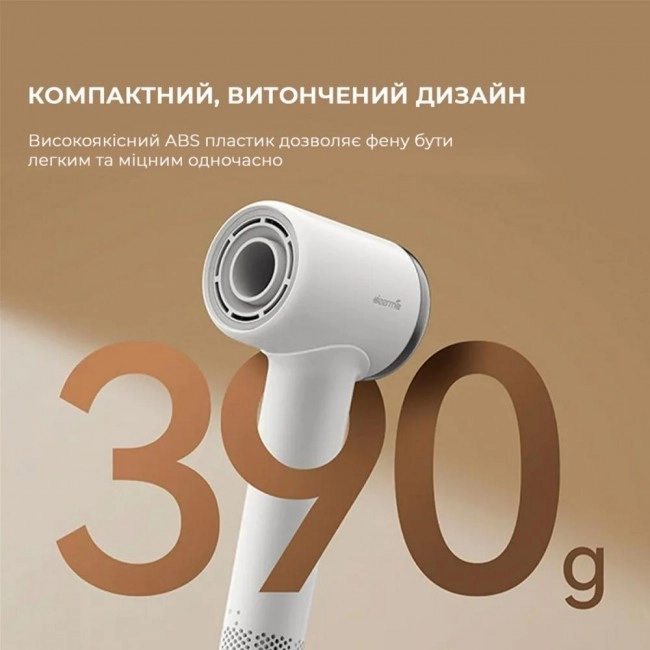 Deerma DEM-CF50W White