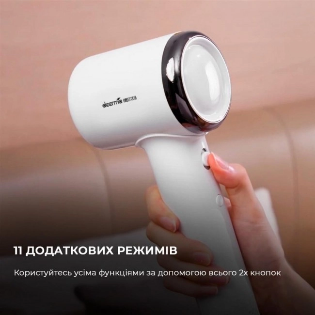 Deerma DEM-CF50W White