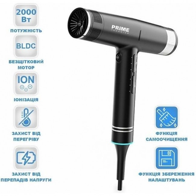 Prime Technics PHD 2030 BDG