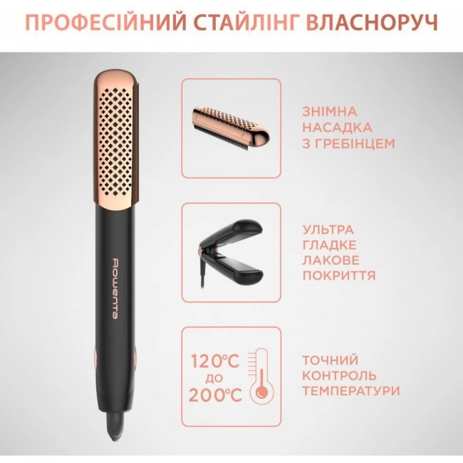 Rowenta SF8230F0