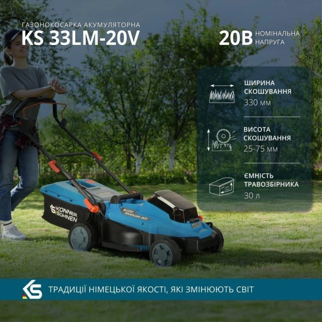 Konner&Sohnen KS 33LM-20V