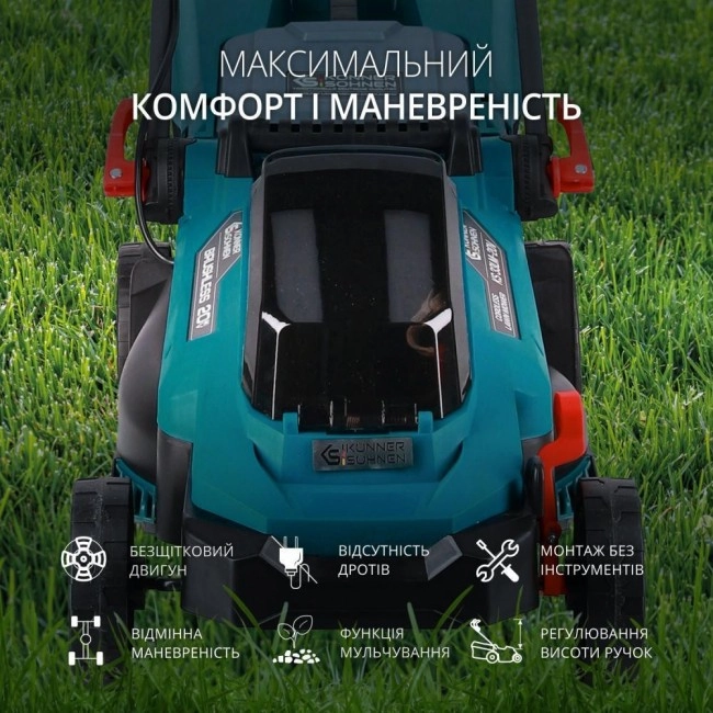 Konner&Sohnen KS 33LM-20V