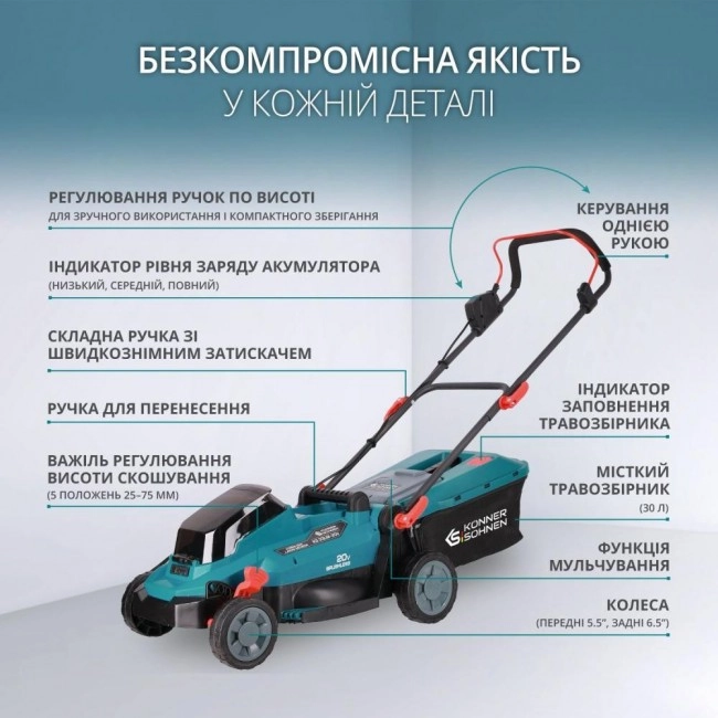 Konner&Sohnen KS 33LM-20V