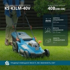 Konner&Sohnen KS 43LM-40V