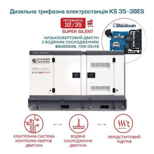 Konner&Sohnen KS 35-3BES