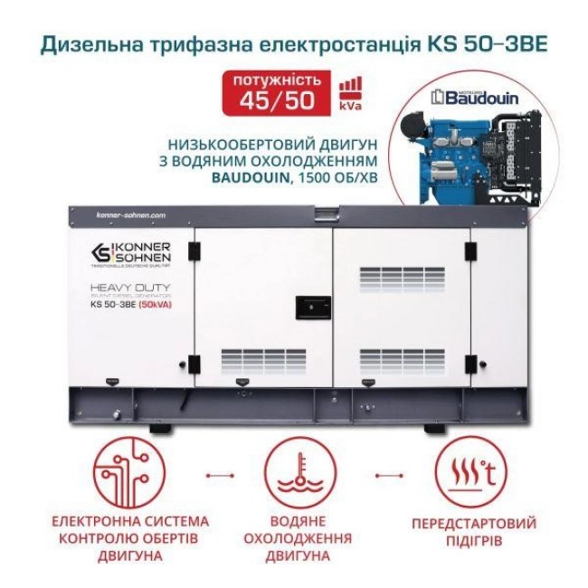 Konner&Sohnen KS 50-3BE