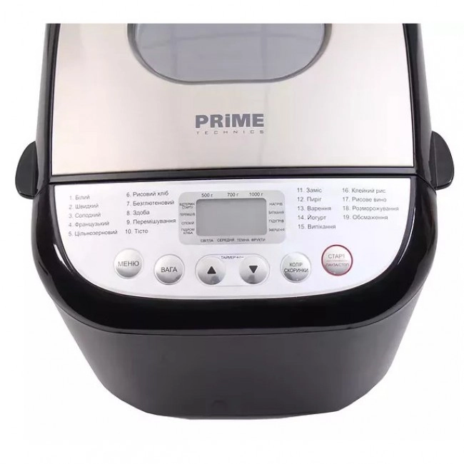 Prime Technics PBM 1010 B