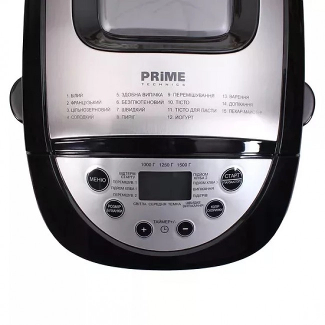 Prime Technics PBM 1520 X