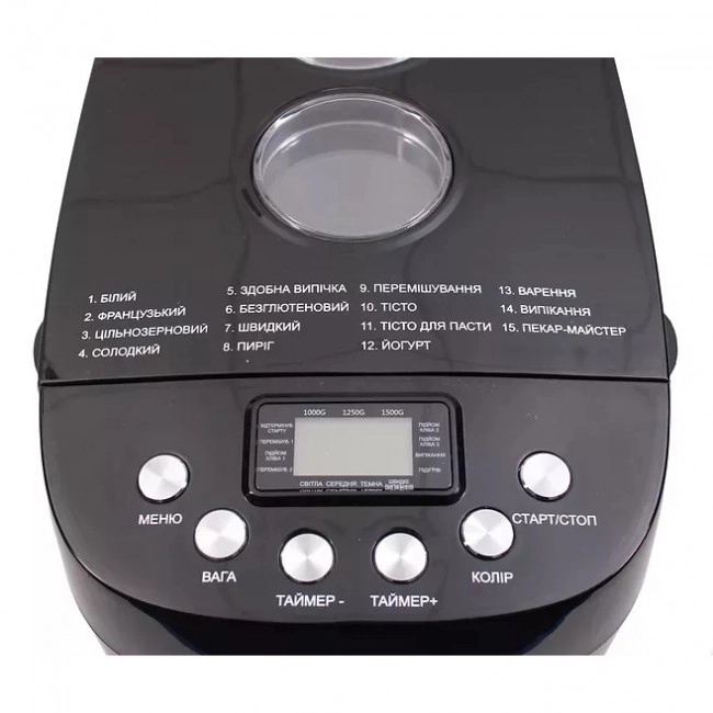 Prime Technics PBM 1528 B