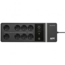 APC Back-UPS 650VA (BE650G2-RS)