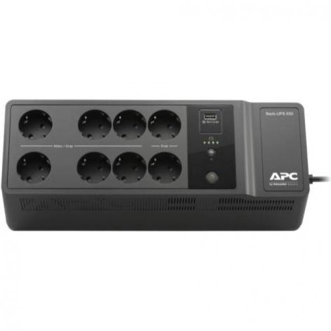 APC Back-UPS 650VA (BE650G2-RS)