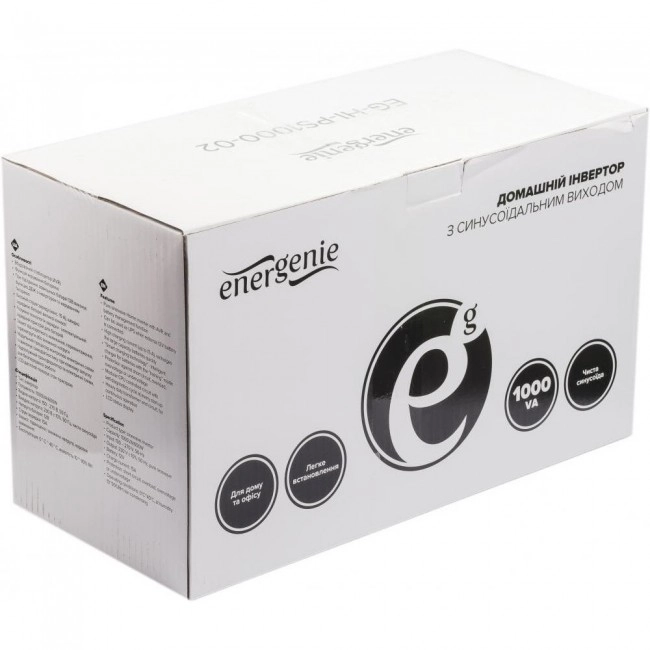 EnerGenie EG-HI-PS1000-02