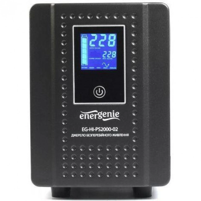 EnerGenie EG-HI-PS2000-02