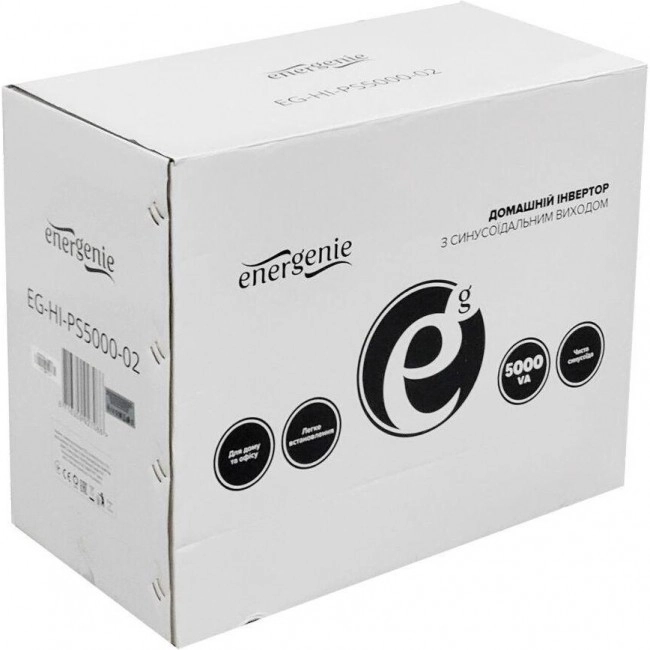 EnerGenie EG-HI-PS5000-02