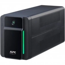 APC Easy UPS 900VA, Schuko (BVX900LI-GR)
