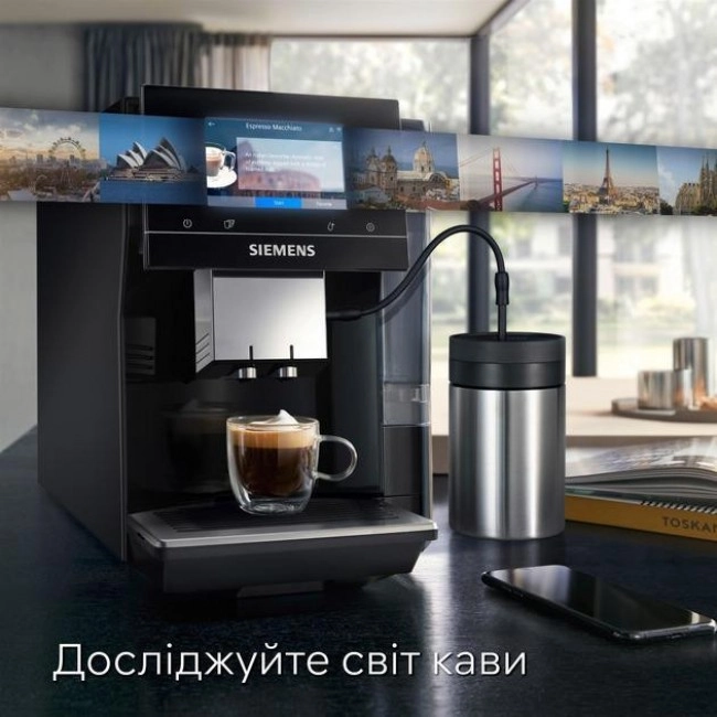 Кофемашина автоматическая Siemens EQ700 classic TP713R09