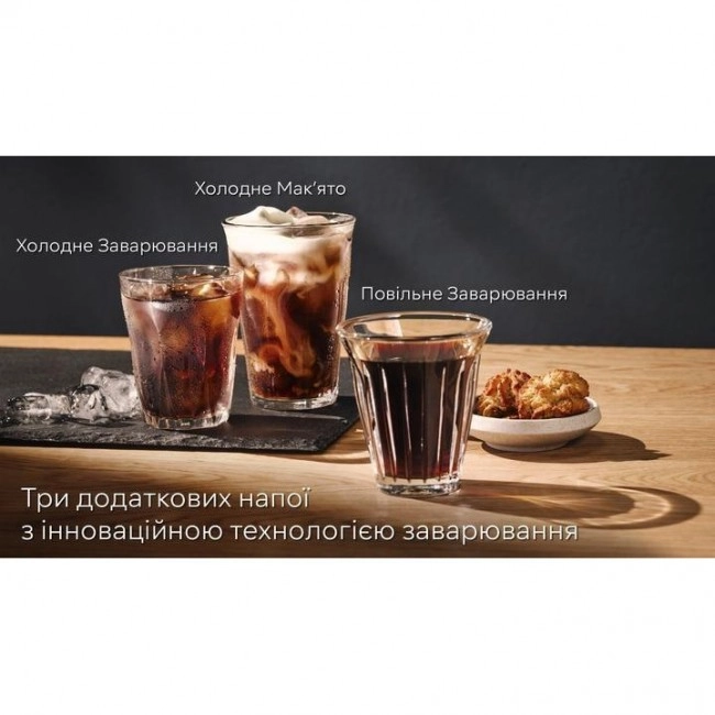 Кофемашина автоматическая Siemens EQ700 classic TP713R09