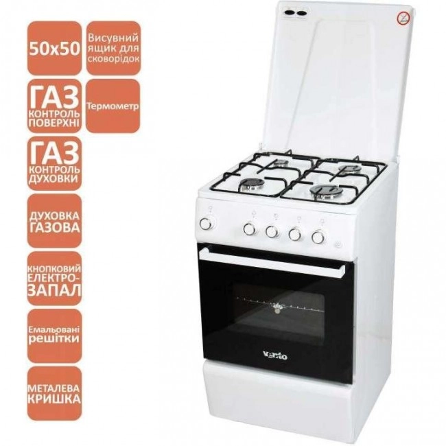 Ventolux GG 5050 ES (WH) T