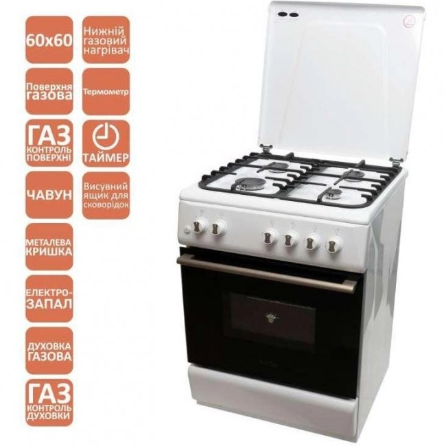 Ventolux GG 6060 CS (WH) T