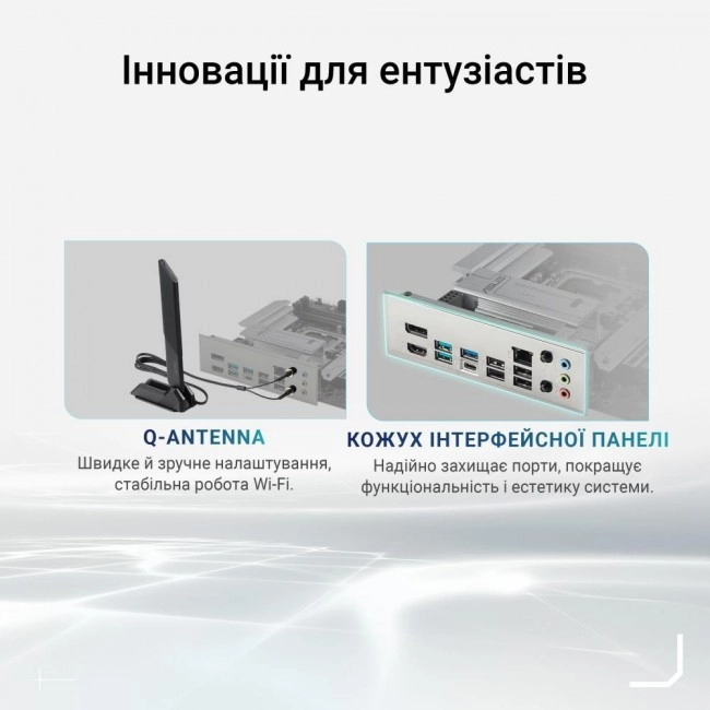 ASUS PRIME B860-PLUS WIFI