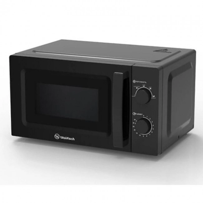 Blaufisch BMO-204B