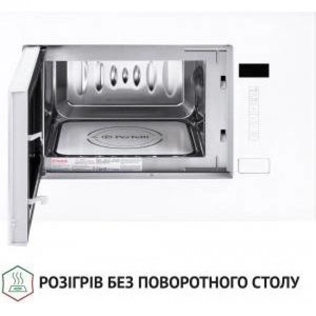 Perfelli BM 205 GLW