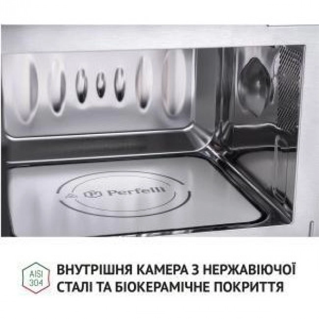 Perfelli BM 205 GLW