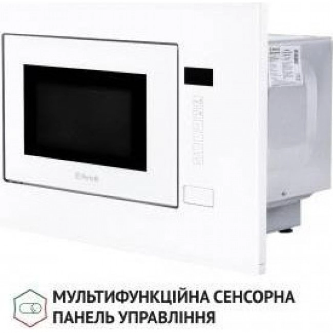 Perfelli BM 205 GLW