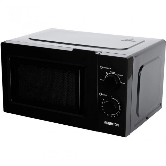 Grifon GR20FM0105B