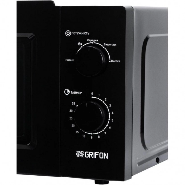 Grifon GR20FM0105B