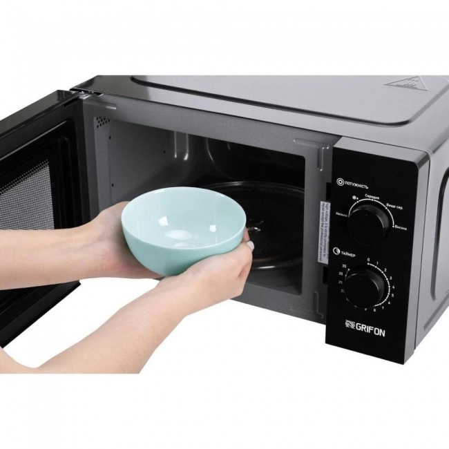 Grifon GR20FM0105B