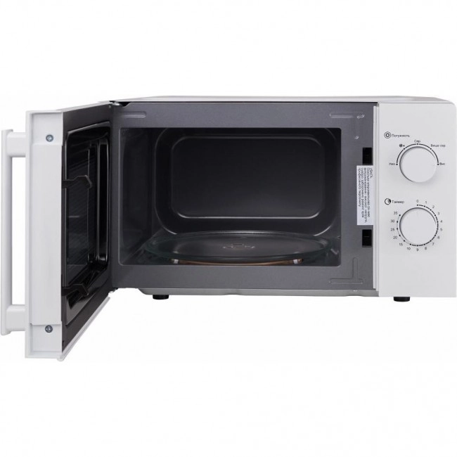 Grifon GR20FM0116W