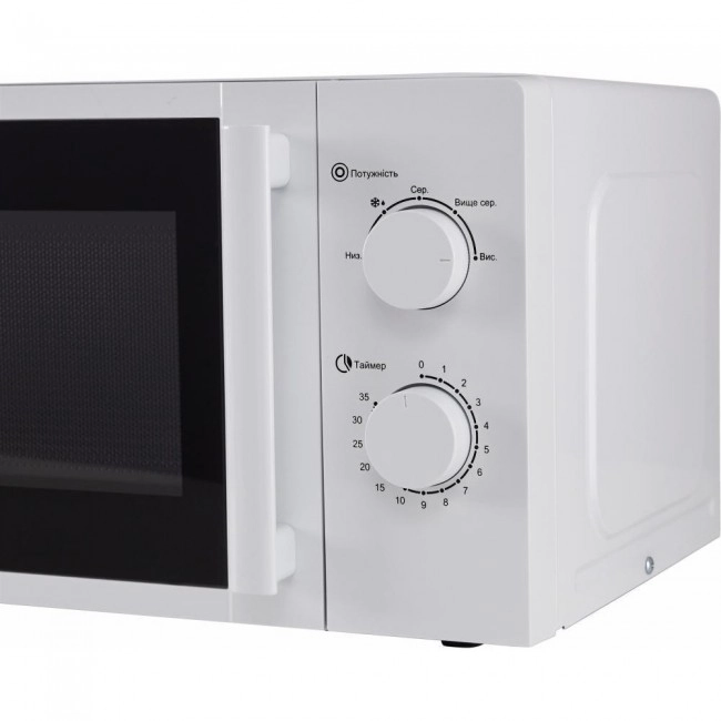 Grifon GR20FM0116W