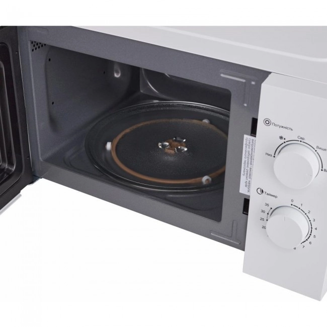 Grifon GR20FM0116W