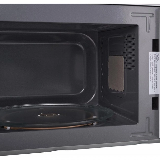 Grifon GR20FM0116W