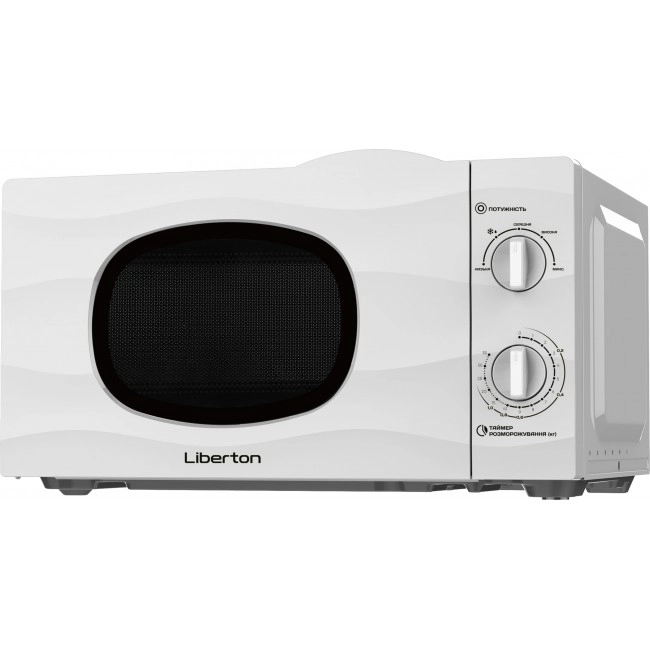 Liberton LMW-2703