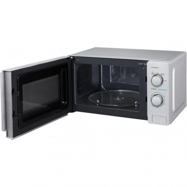 Midea MM720C4E-S