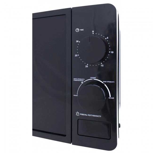 Prime Technics PMW 20764 KB