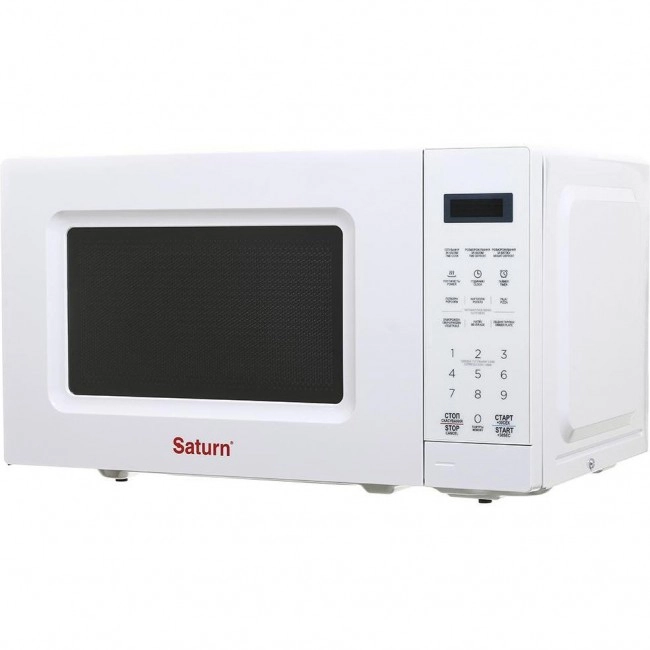 Saturn ST-MW7164