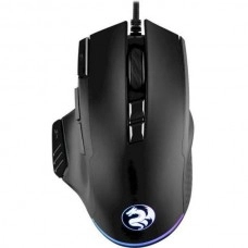 2E Gaming MG330 RGB USB Black (2E-MG330UB)