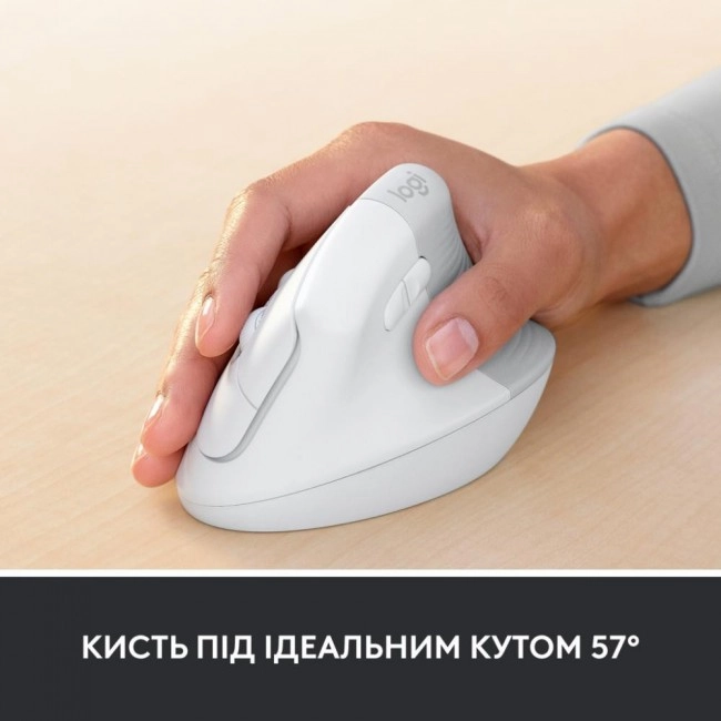 Компьютерная мышь Logitech Lift for Business Off-White (910-006496)