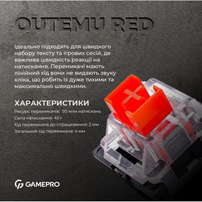 GamePro MK130 Outemu Red Hot-Swap Switch Black