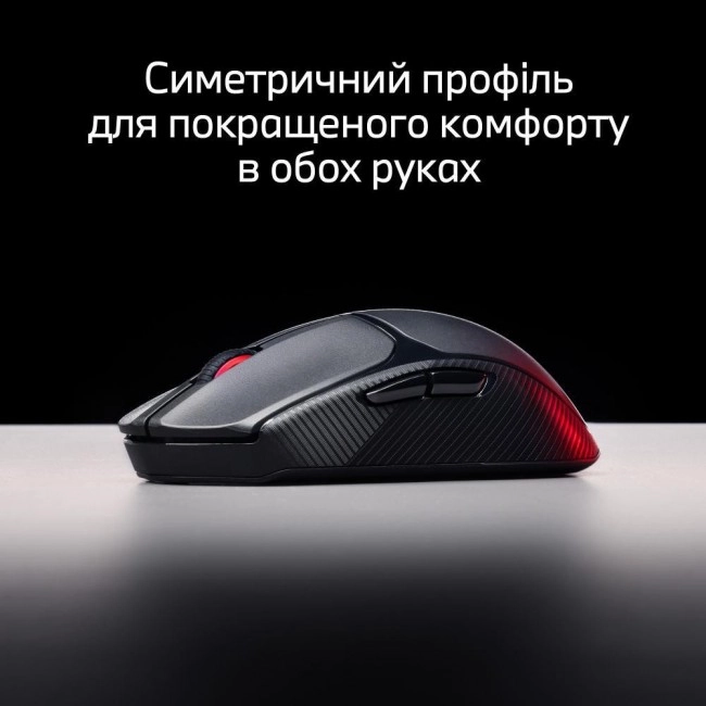 HyperX Pulsefire Fuse Black (A1KY6AA)