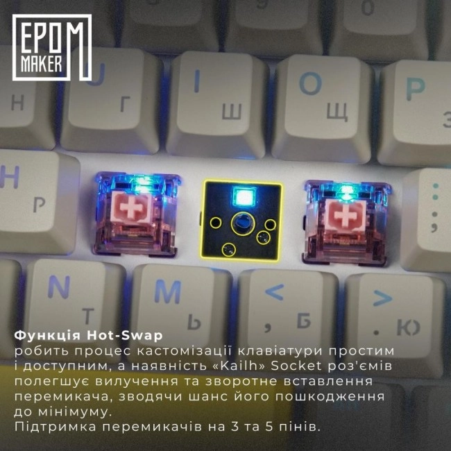 Epomaker TH80 SE Black (TH80-SE-B-F)