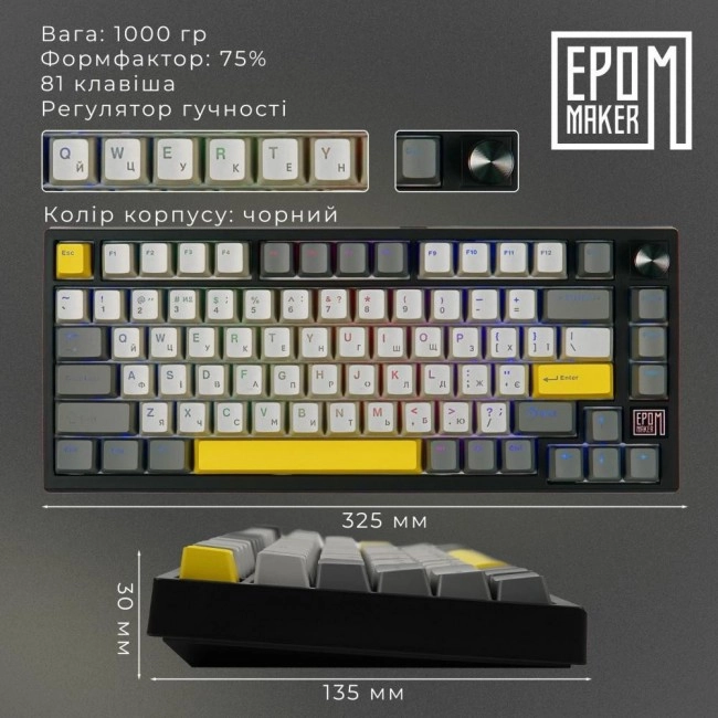 Epomaker TH80 SE Black (TH80-SE-B-F)