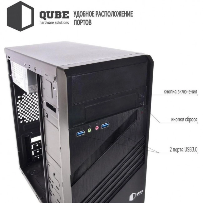 ARTLINE Business B27 v37 (B27v37)
