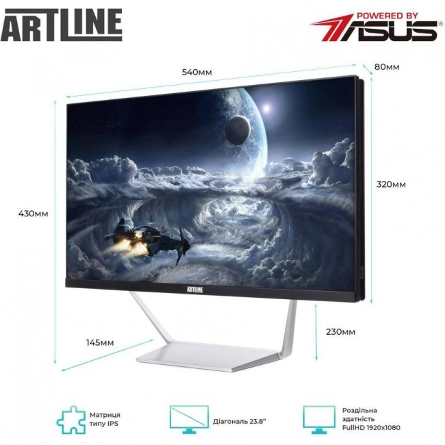 Компьютер ARTLINE Business M63 (M63v10)